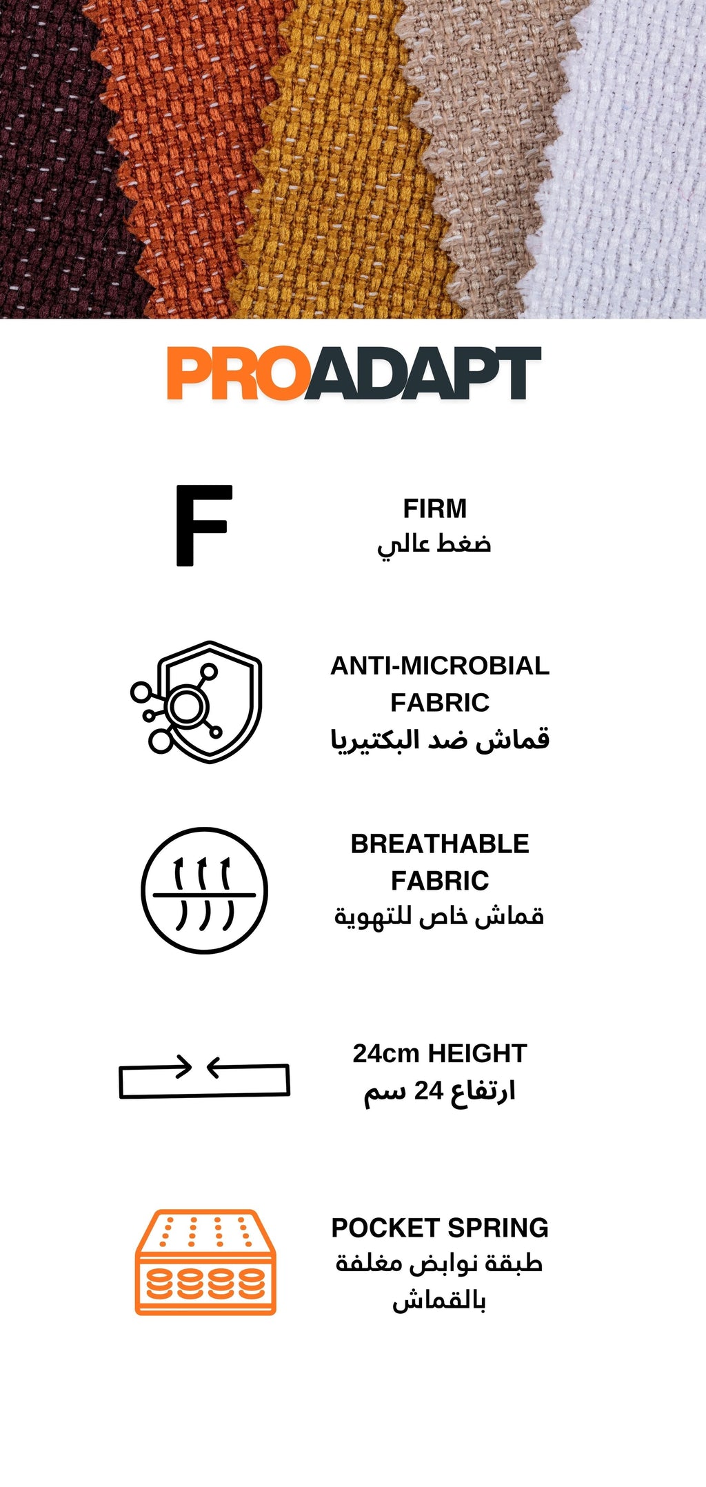 June Pro-Adapt FIRM