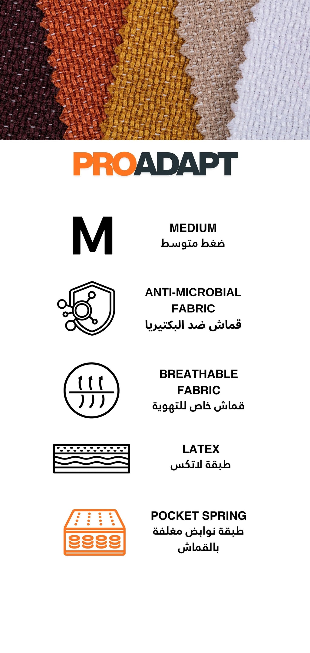 June Pro-Adapt Medium