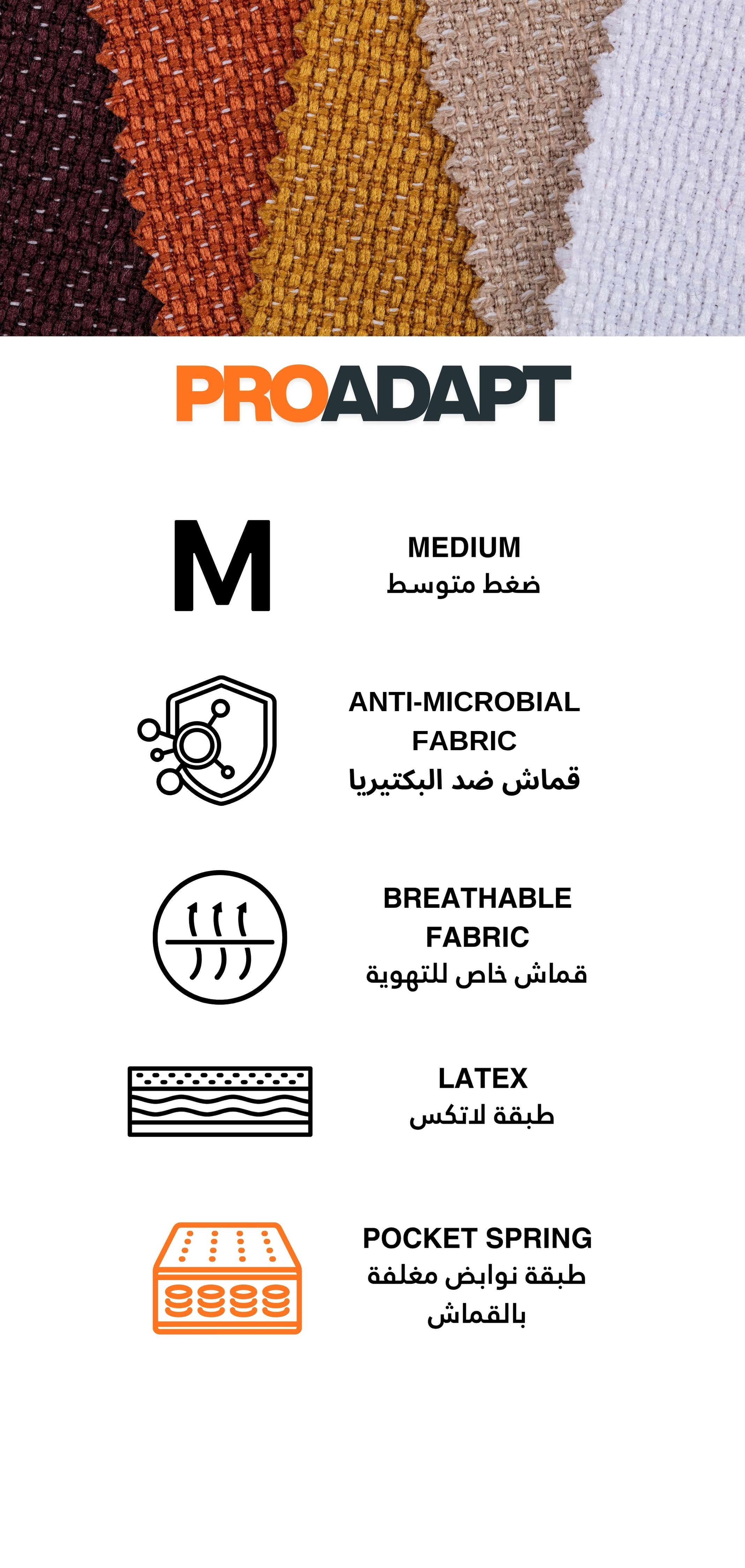 June Pro-Adapt Medium