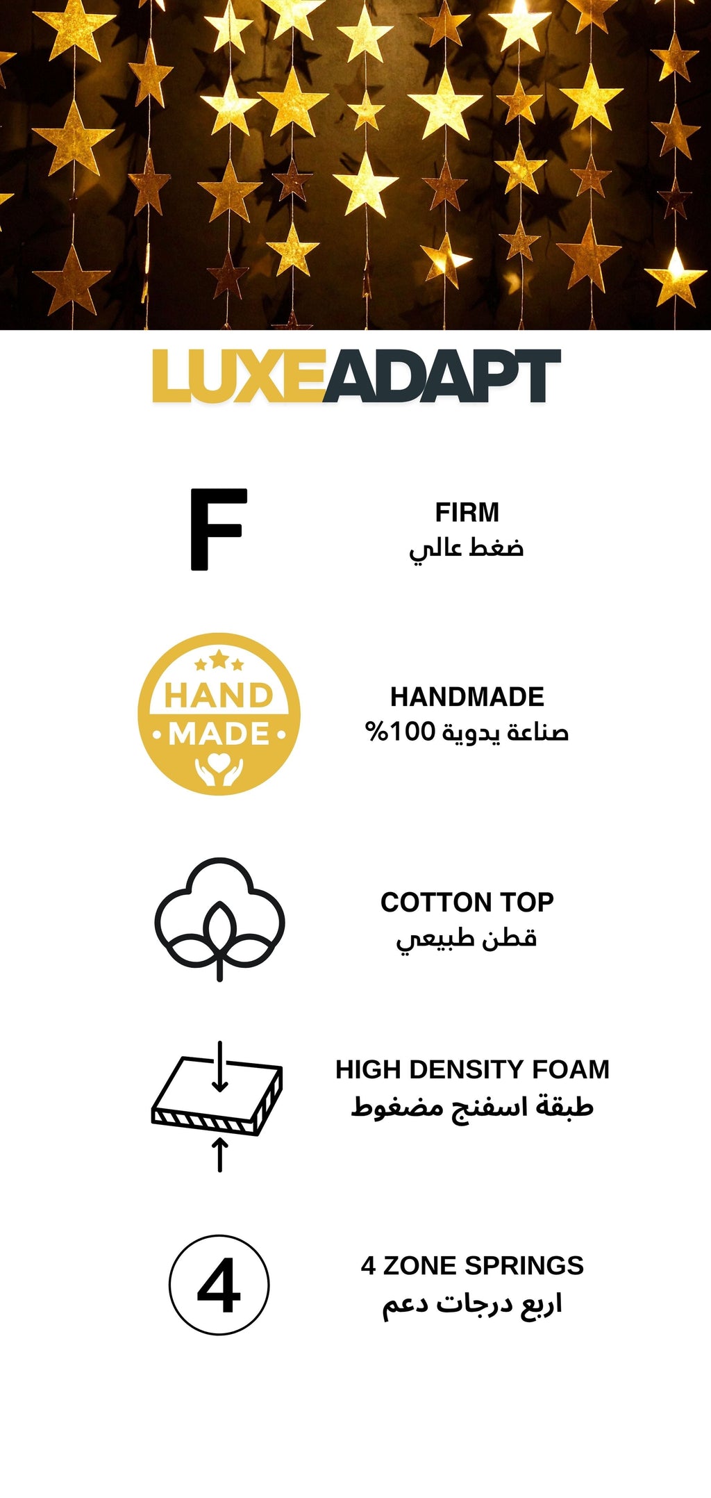 June Luxe-Adapt Firm